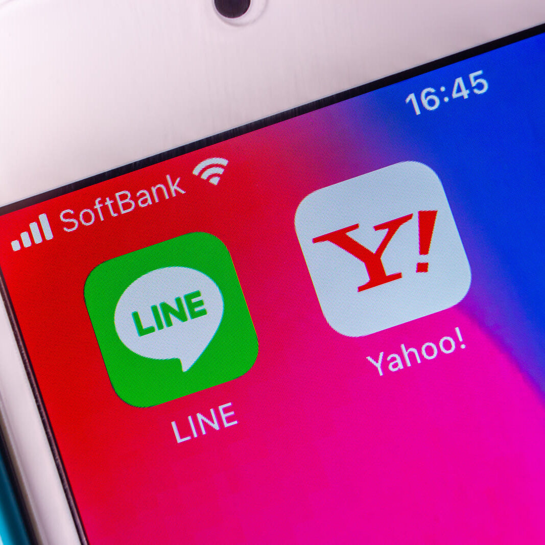 LINEやヤフーなどが合併して「LINEヤフー株式会社」が誕生 アカウント連携開始 - 東京報道新聞東京報道新聞