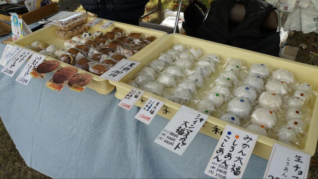 横須賀矯正展に10年前から出展している和菓子屋さんの和菓子