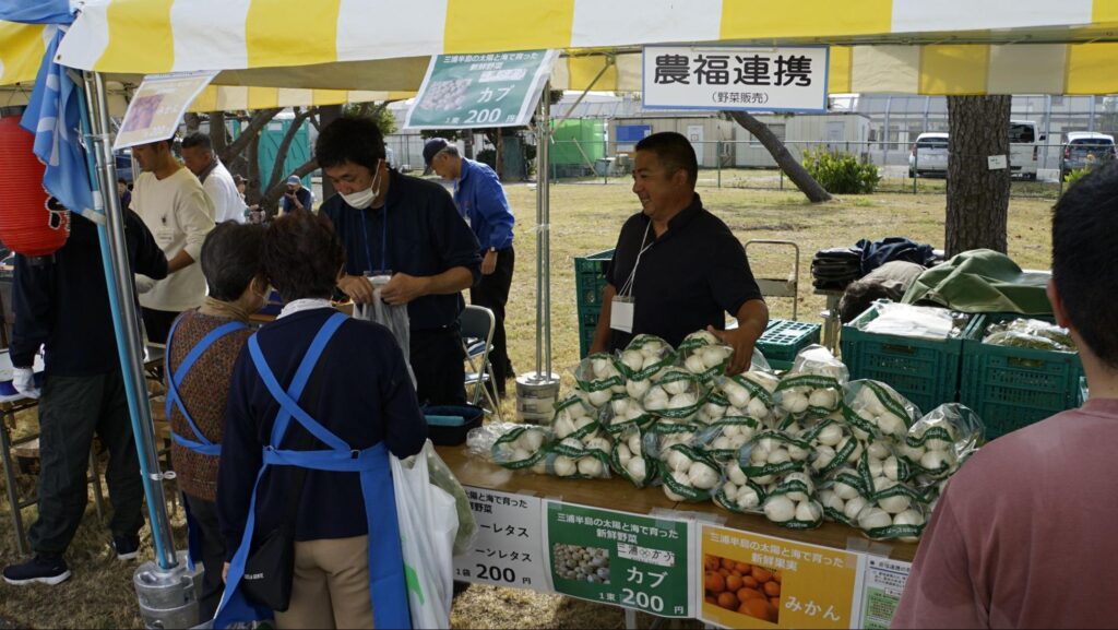 横須賀矯正展に出展している出所者の雇用の一端を担う農福連携のブース