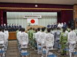 川越刑務所で開催された令和5年度（2023年度）の東京矯正管区技能競技大会の開会式