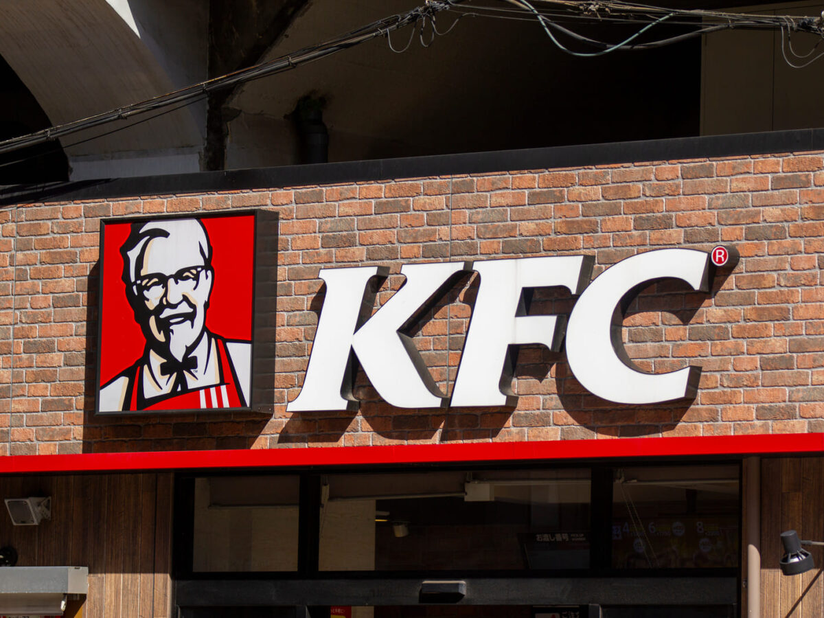 三菱商事が「ケンタッキー」日本KFCの全保有株式の売却を検討 売却額は数百億円 - 東京報道新聞東京報道新聞