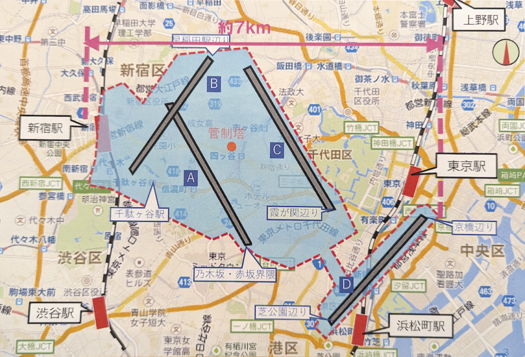 羽田空港周辺の地図