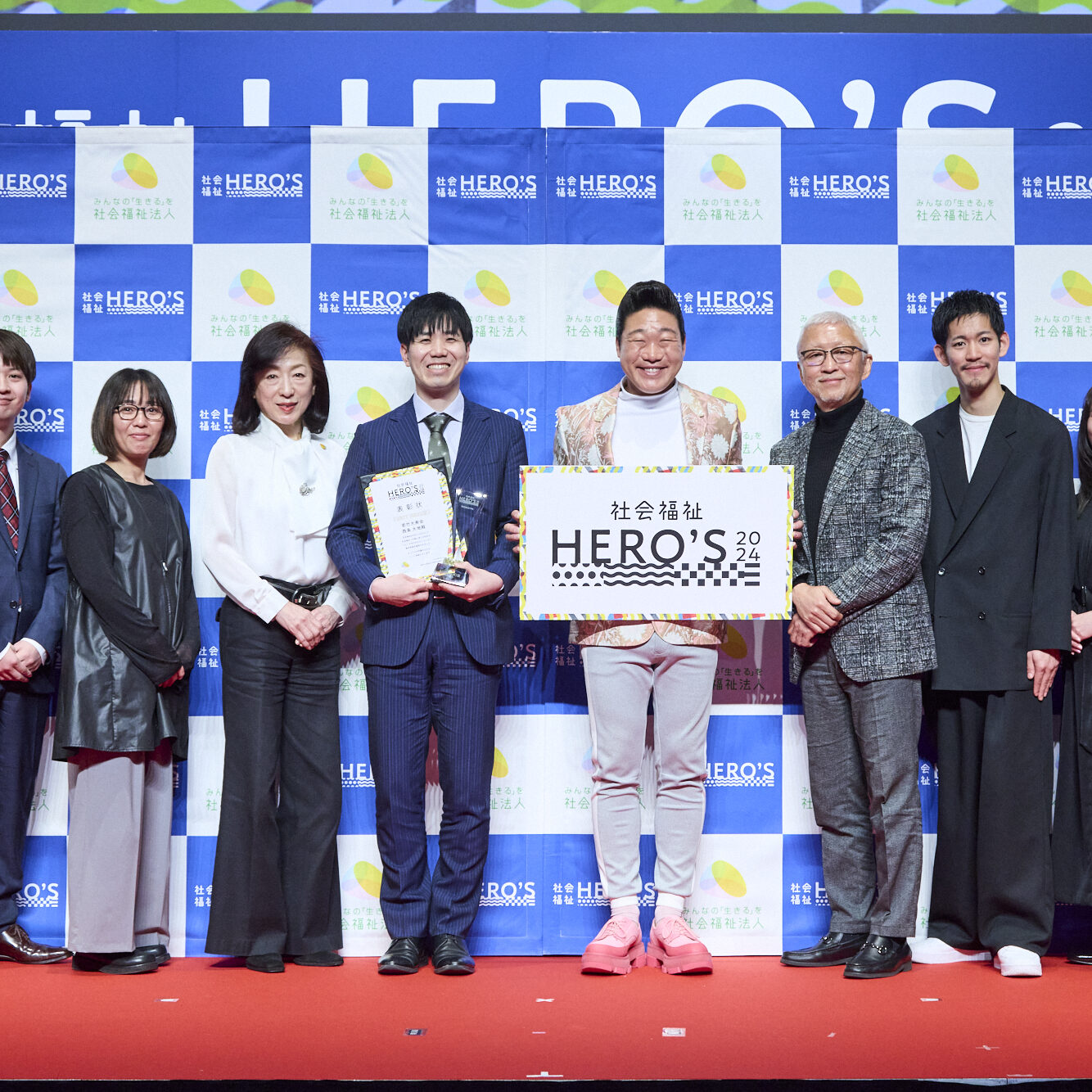 社会福祉ヒーローズ_みやぞん