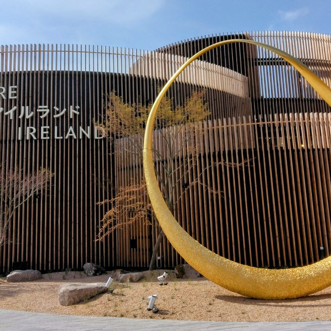 写真で見る大阪・関西万博「アイルランドパビリオン」 - 東京報道新聞