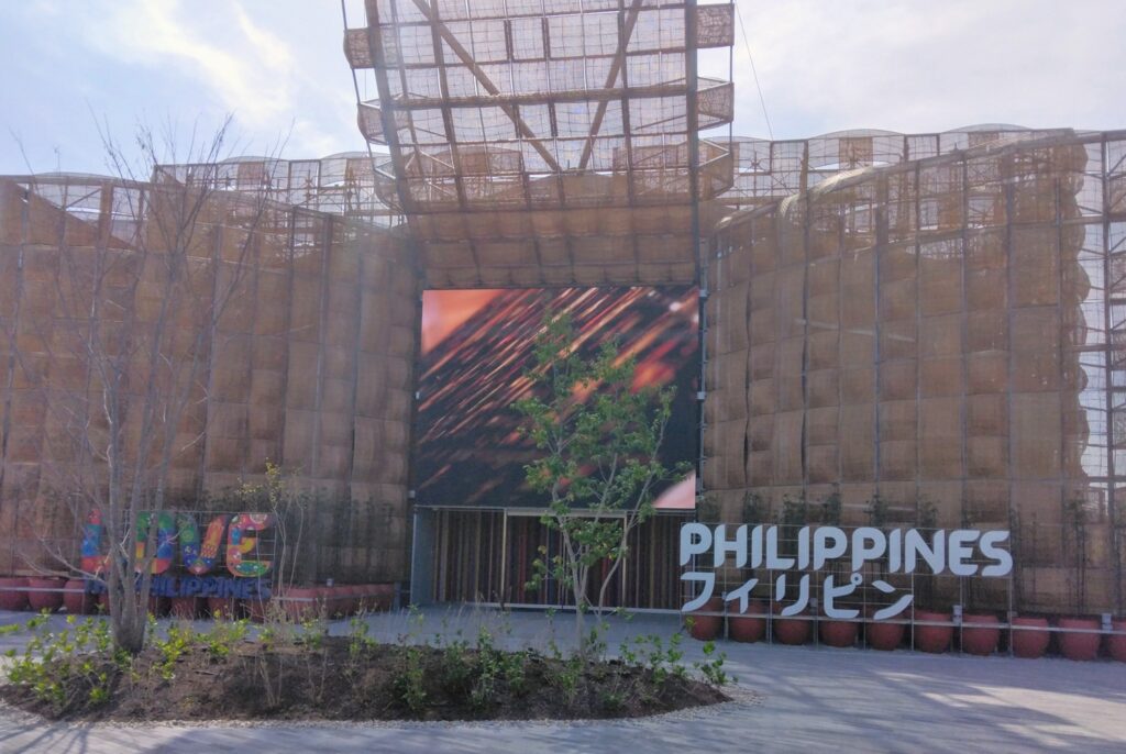 2025大阪・関西万博のフィリピンパビリオンの外観