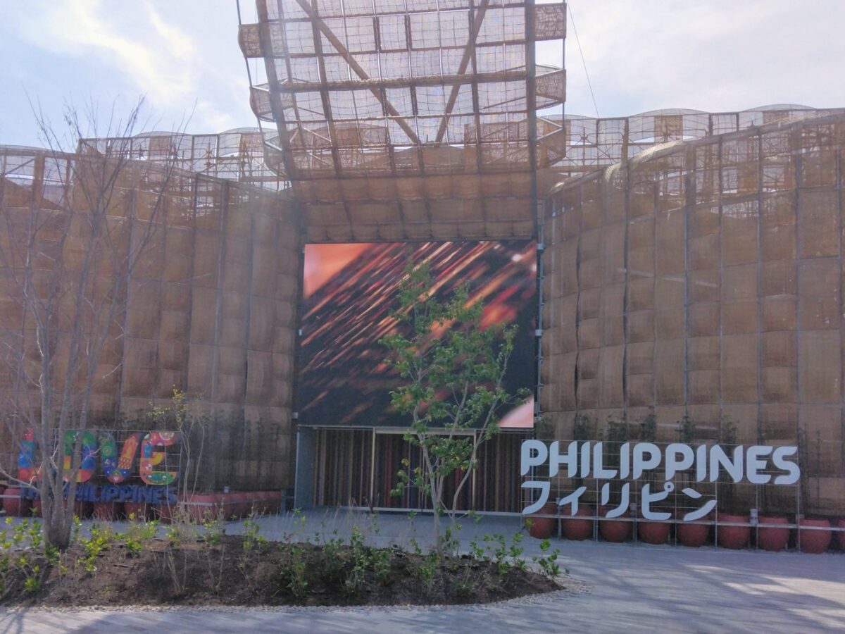 フィリピンパビリオン-1200x900.jpg