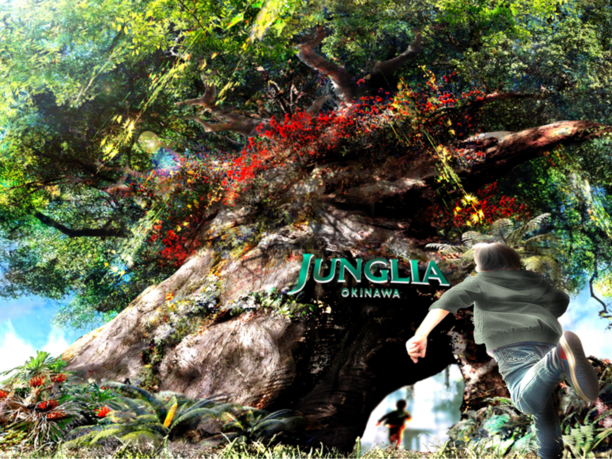 SYMBOLTREE-シンボルツリー-