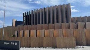 2025年日本国際博覧会（大阪・関西万博）の日本館