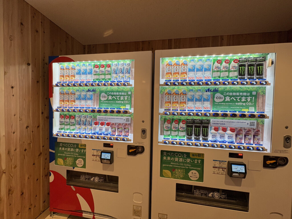 真夏の万博に欠かせない水分補給