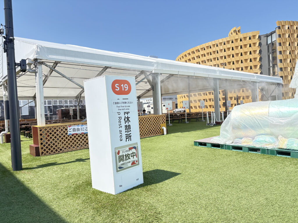 万博の猛暑で利用したい休憩所