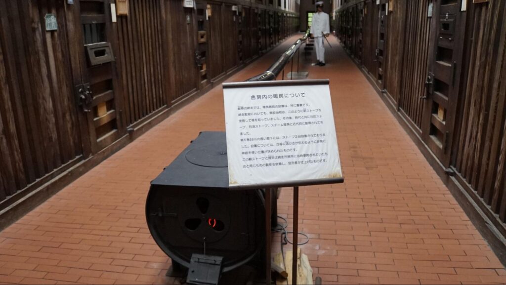 網走監獄の暖房施設の様子