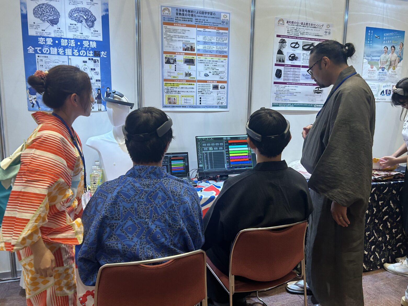 『開幕250日前EXPOミライ学園祭』の様子