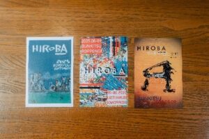 「文喫 六本木」有料エリア入場特典：水野良樹手描きデザインオリジナルポストカード（全3種・ランダム配布）