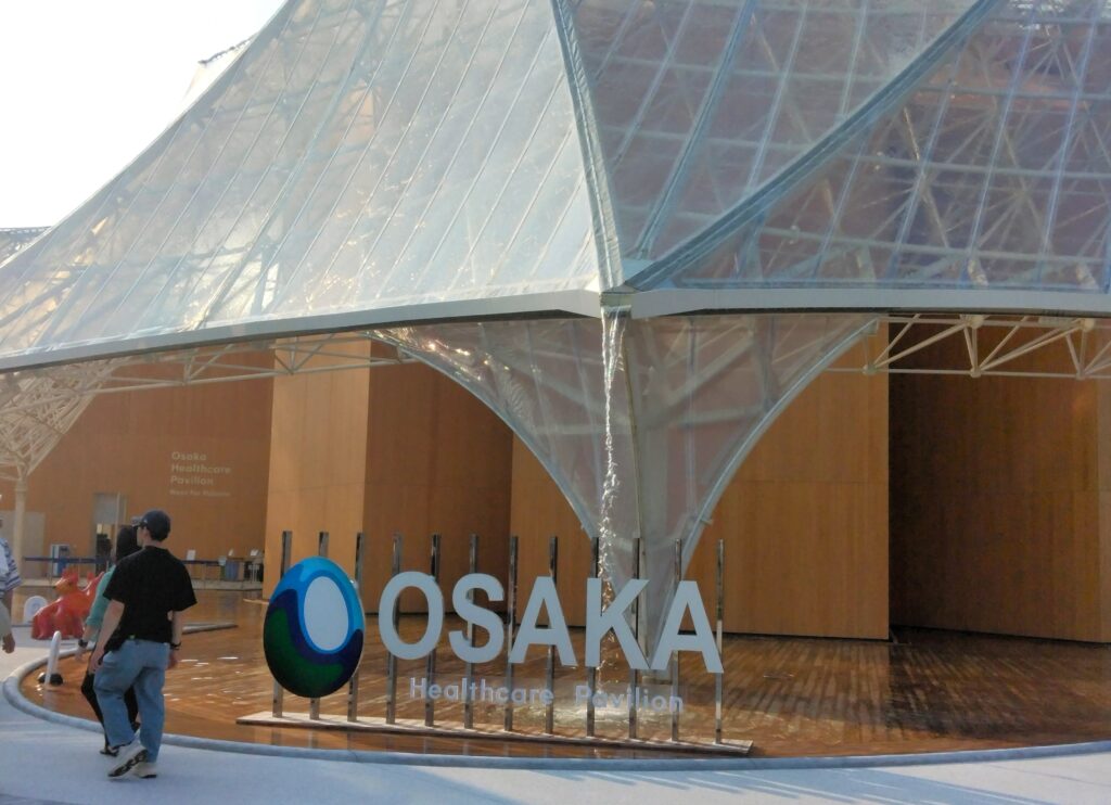 大阪・関西万博のパビリオン「大阪ヘルスケアパビリオン」(3)