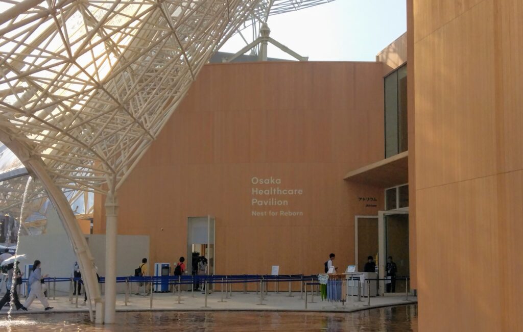 大阪・関西万博のパビリオン「大阪ヘルスケアパビリオン」(4)