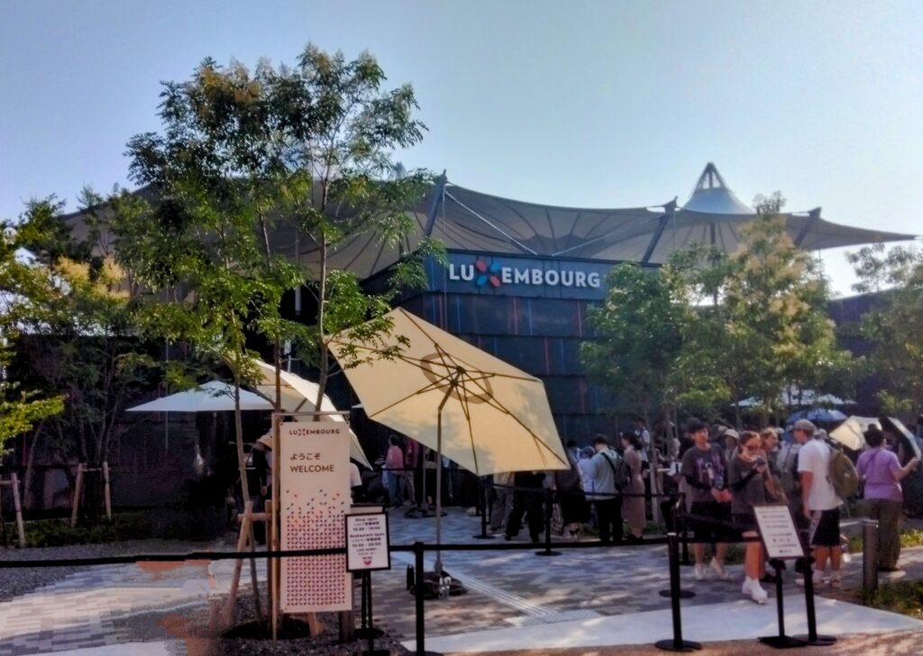 大阪・関西万博のルクセンブルクパビリオン