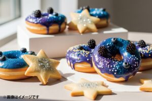 宇宙グルメ・みんなの宇宙スペース