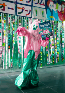 相模原市に住む宇宙人「ぎゃみみ」