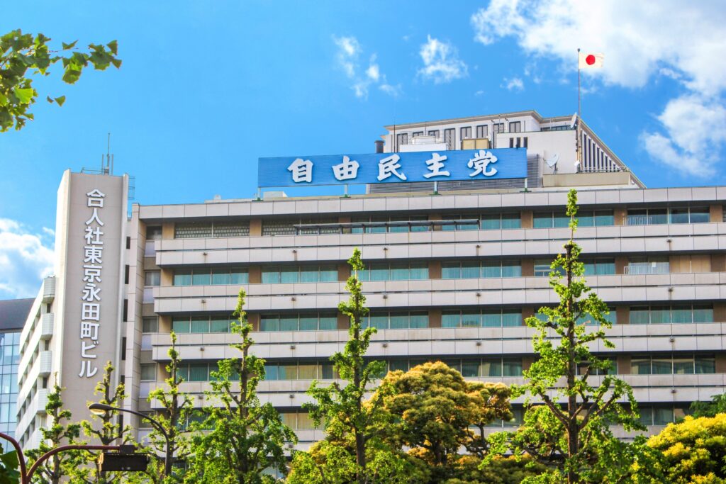 石破茂首相辞任表明　党内分裂回避へ苦渋の決断