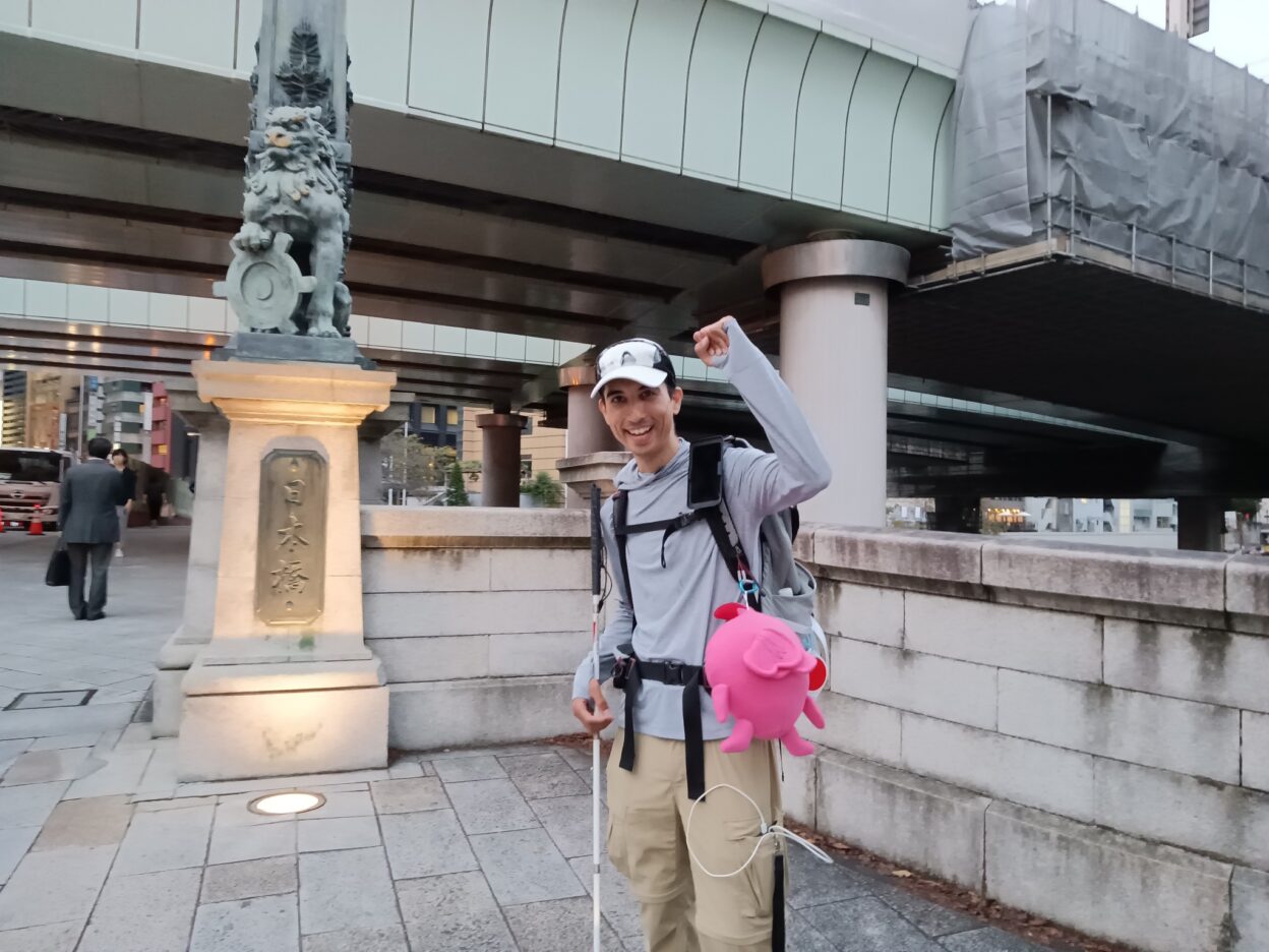 2023年に行った「東海道チャレンジ」ゴールの様子（東京都中央区の日本橋）