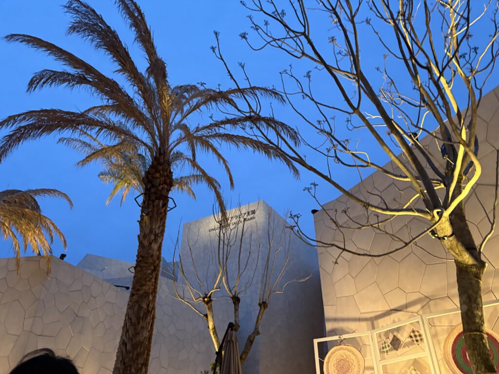 予約不要で入れるサウジアラビアパビリオンの外観