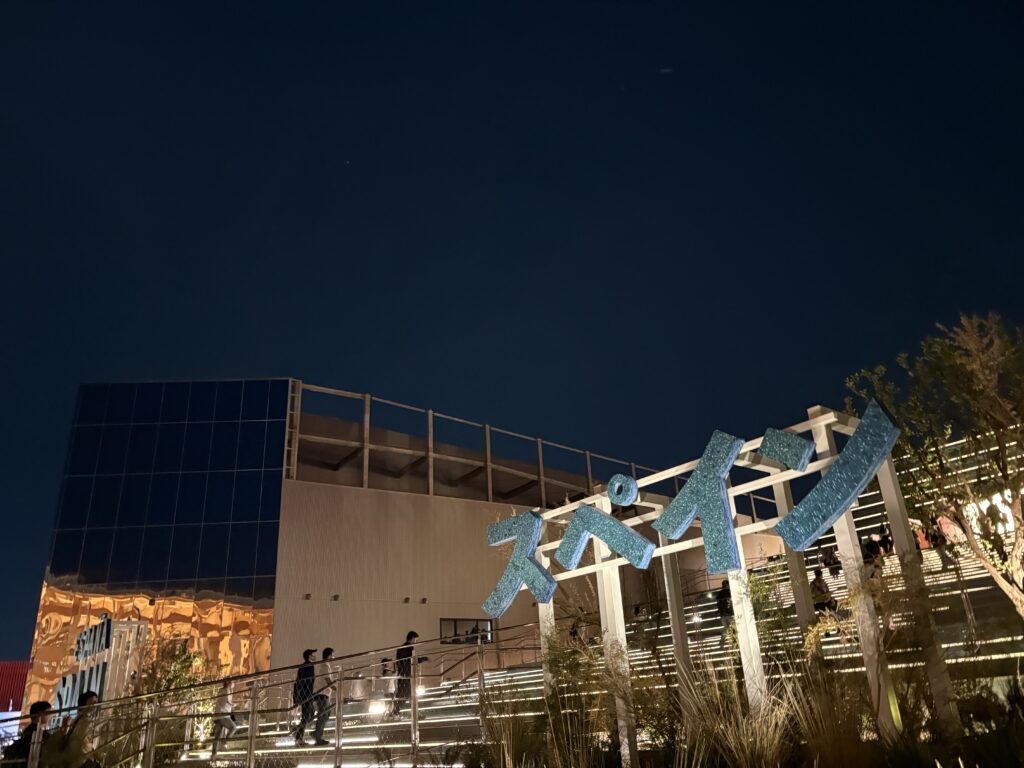 予約不要で入れるスペインパビリオンの外観