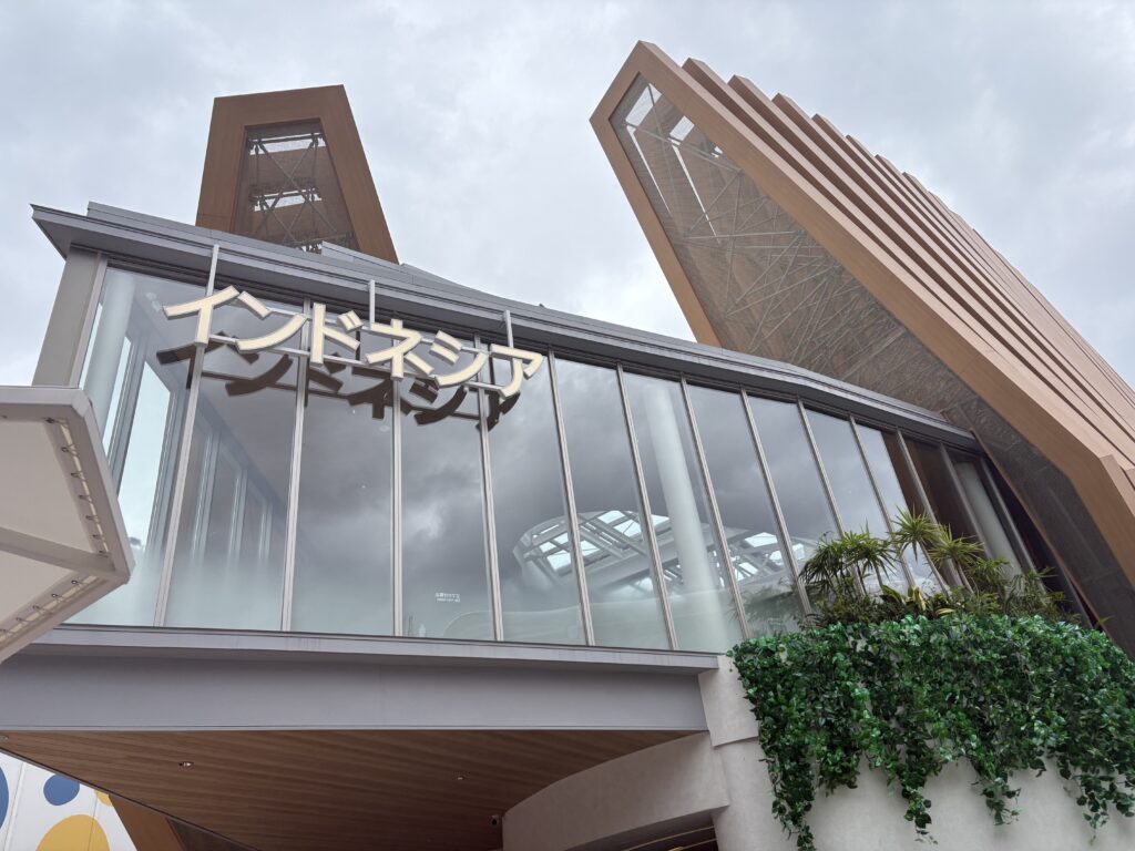 予約不要で入れるインドネシアパビリオンの外観