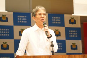 J-FLEC： 教育企画部長の島村氏
