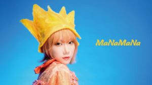MaNaMaNa
