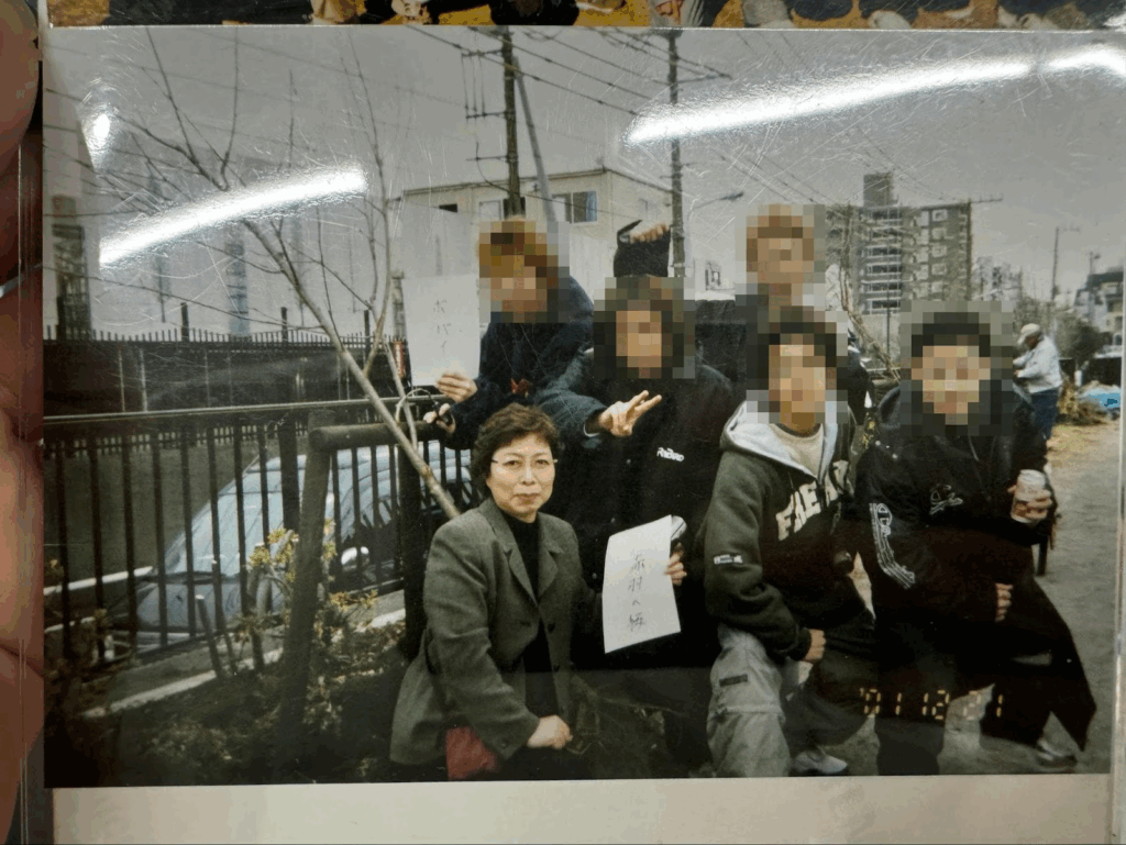 中澤さんと中澤照さんが保護司として関わった青年たち