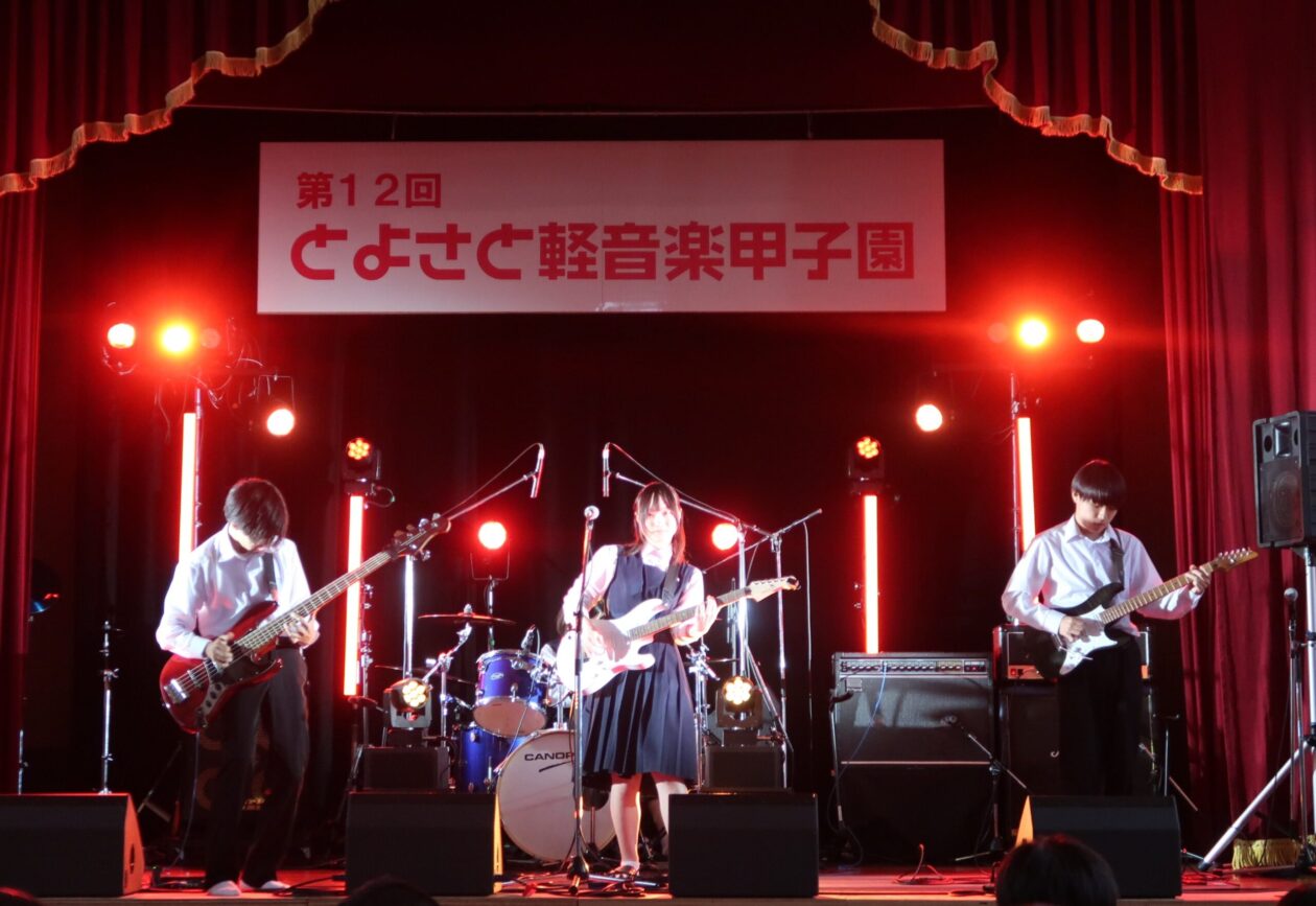 nos felt (土佐高等学校)