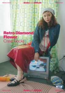 レトロダイヤ花柄リブ風ソックス ¥990(税込)(1)