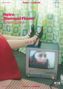 レトロダイヤ花柄リブ風ソックス ¥990(税込)(2)