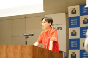 三菱UFJ銀行の名古屋営業部 名古屋営業部長の野口氏