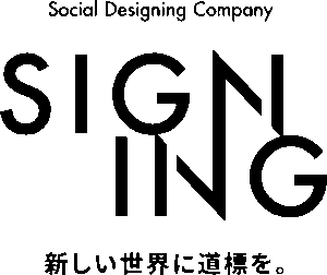 株式会社SIGNING