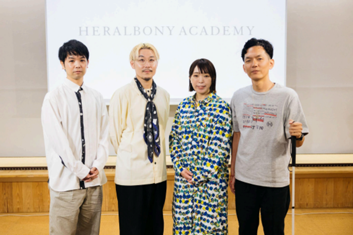 「HERALBONY ACADEMY(ヘラルボニー アカデミー)」のトークイベント(2025年8月20日開催)