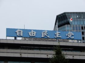 自民党総裁選で高市早苗氏が新総裁に就任、日本初の女性首相誕生へ