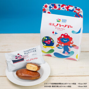 2025年大阪・関西万博およびGREEN×EXPO-2027の公式ライセンス商品-「ミャクミャク-トゥンクトゥンク-横濱ハーバーダブルマロン」-3