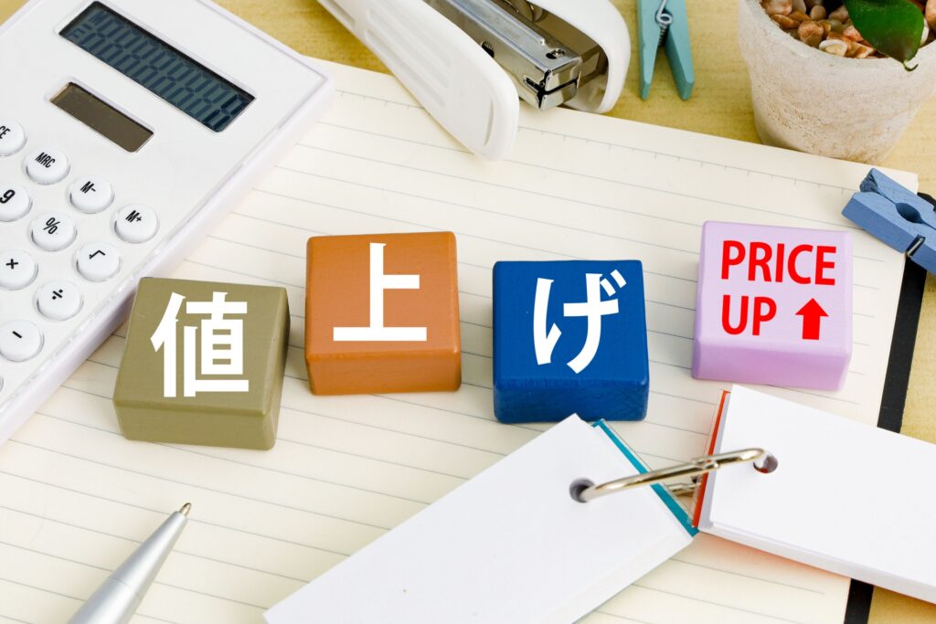 2025年10月の値上げラッシュ、ペットボトル飲料が200円時代突入で家計に深刻な打撃