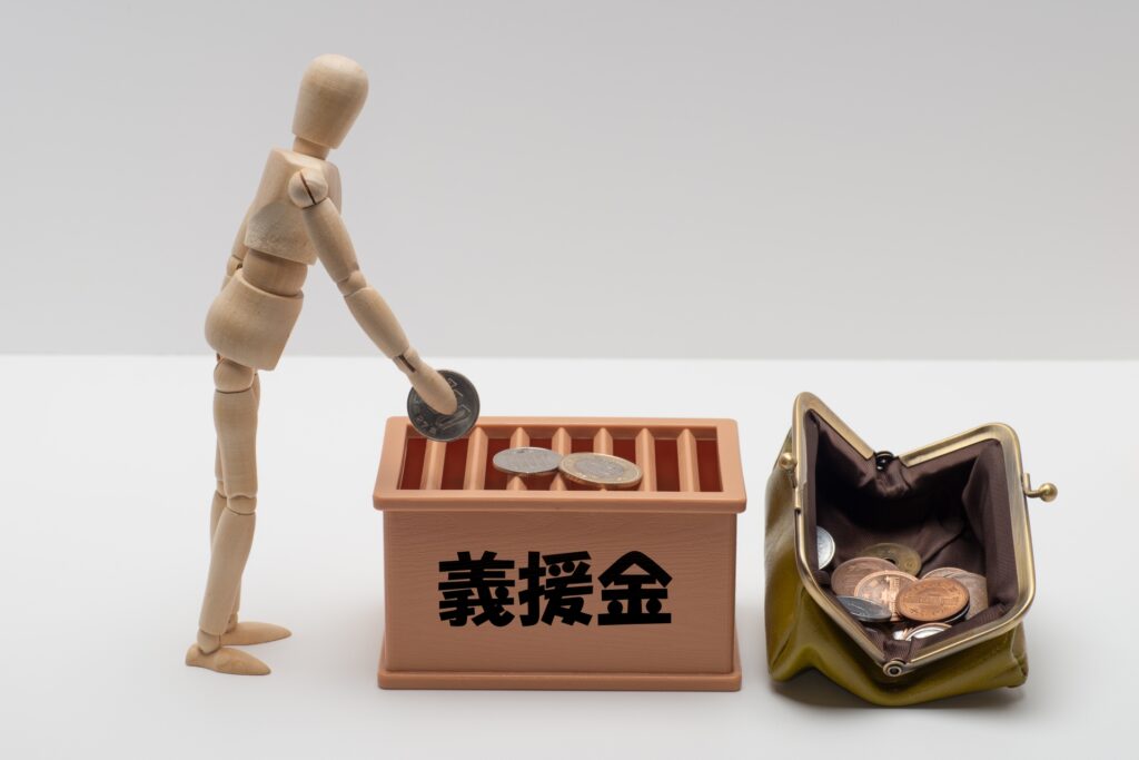 自民党森山幹事長が総裁選最終日に政治資金の寄付発表 6億5千万円を能登半島地震義援金へ