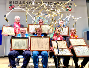 全国豆腐品評会授賞式