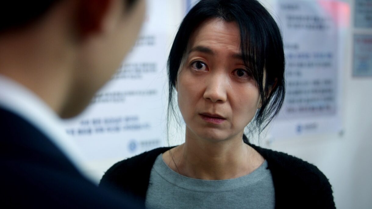 ⓒ 2025 Chang'in Pictures. All rights reserved