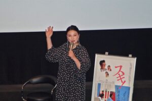 『スキ！』主演の島崎和歌子氏