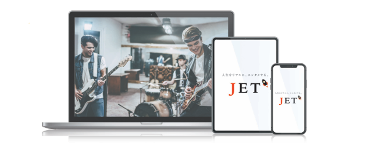 次世代型SNSプラットフォーム『JET』