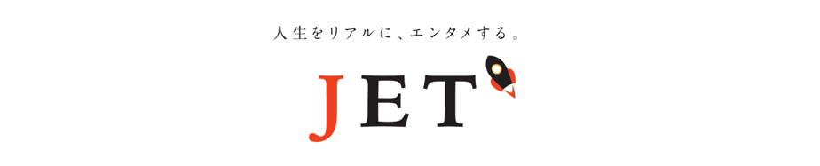 次世代型SNSプラットフォーム『JET』のロゴ