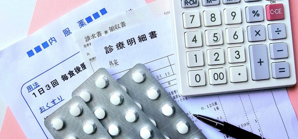 政府、高齢者の金融所得を医療保険料に反映へ　2020年代後半の実施目指す