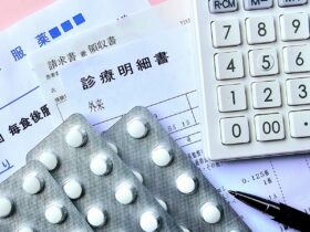 政府、高齢者の金融所得を医療保険料に反映へ　2020年代後半の実施目指す