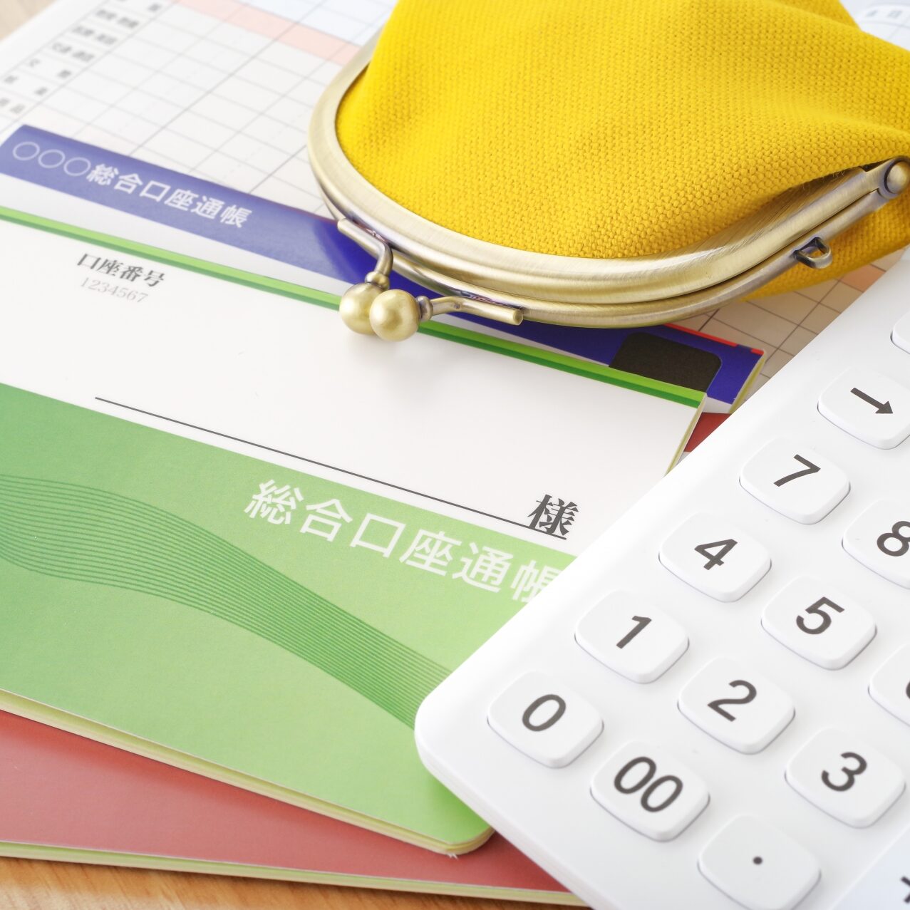 家計の資産形成を後押し、政府がNISA・iDeCo制度拡充へ - 東京報道新聞東京報道新聞