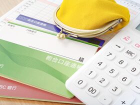 家計の資産形成を後押し、政府がNISA・iDeCo制度拡充へ