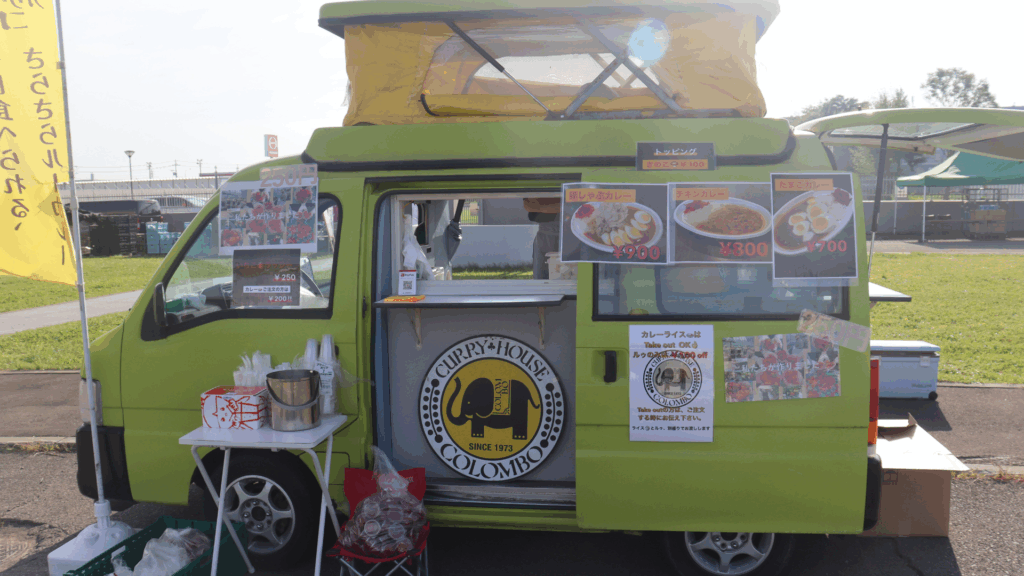 カレーのキッチンカー